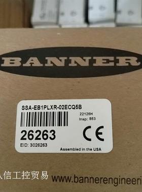 banner美国邦纳按钮,SSA-EB1PLXR-02ECQ