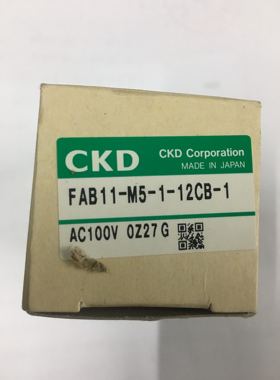 日本CKD电磁阀FAB11-M5-1/Z-12CB-1/3全新原装DC24AC100V当天发货