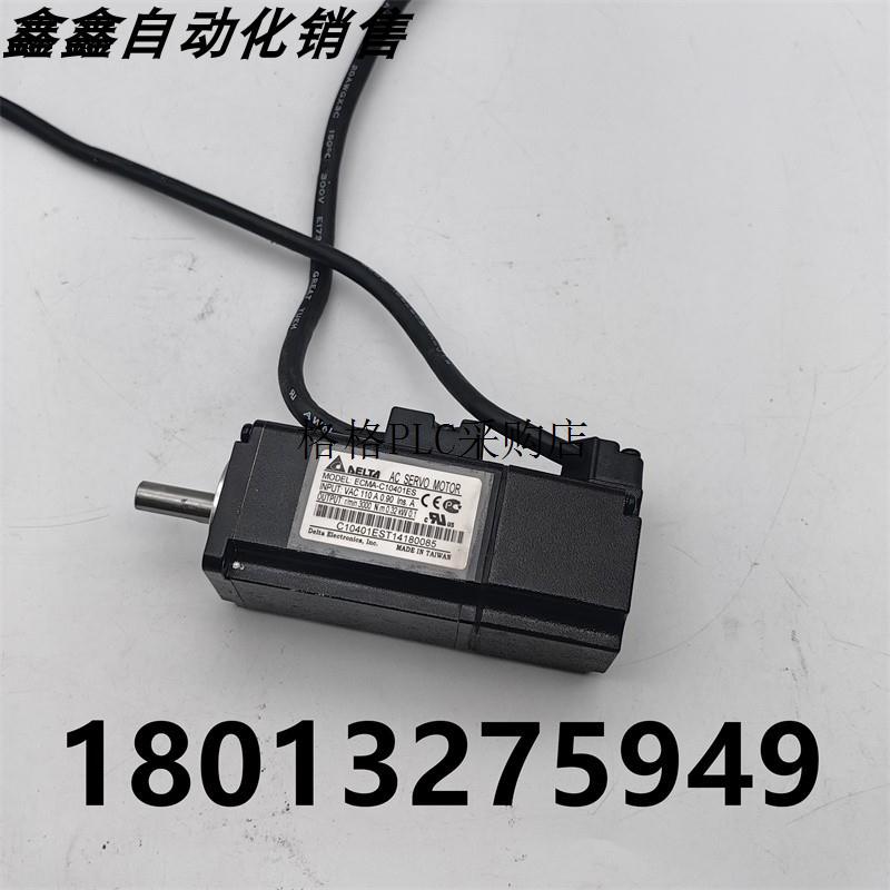 议价/ECMA-C10604RS 10807 1041 E11310SS 11315 11320R