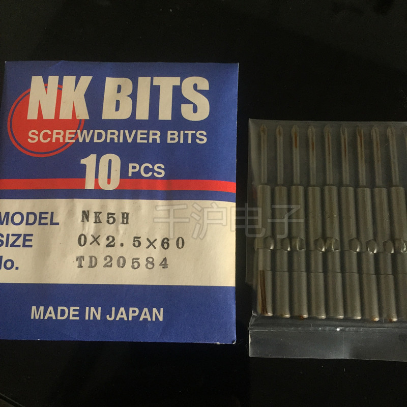 库存清货特价原装日本DELVO达威批头NK4DH 0X2.5X40  2X3.2X60