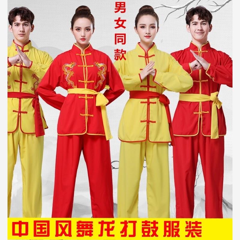 打鼓服演出服舞龙舞狮服装服装男女生秧歌队中国风武术表演服