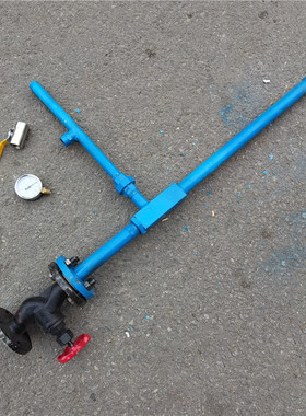 索腾ZPBZ型矿用防爆射流泵 ZPBD型气水两用喷射泵 高压喷射泵总成