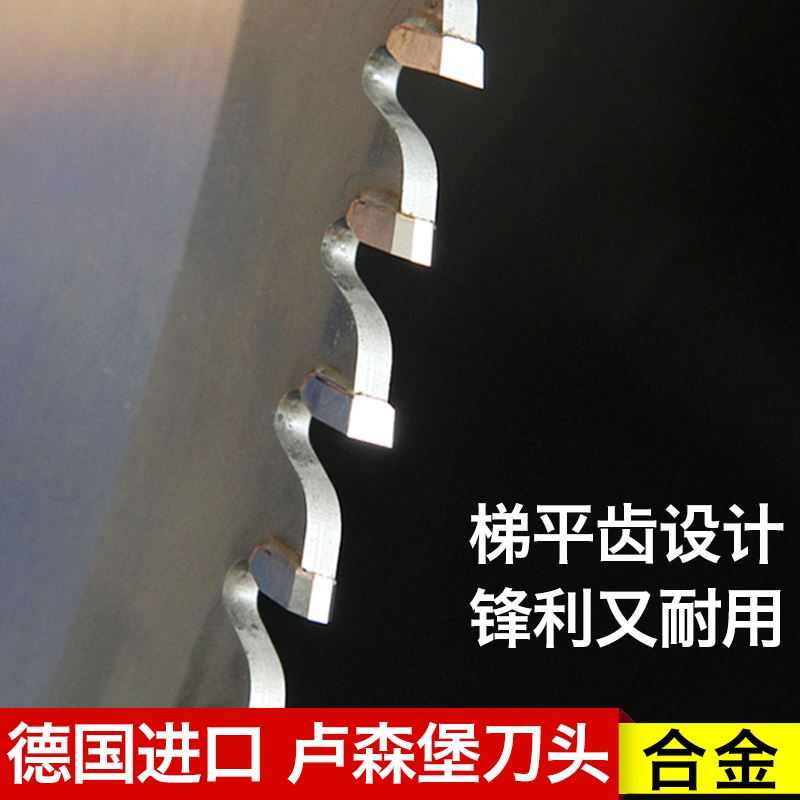 切铝合金锯片12寸120齿切割片锯铝机锯型材精密双头金刚石锯圆*