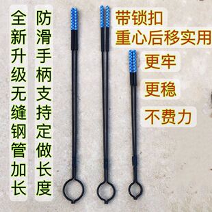 捕狗工具神器加长捉狗神器捉猫夹子抓野猫神器抓捕钳狗钳子自动扣