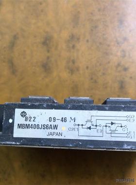 全新二手MBM400JS6AW质量包好议价商品