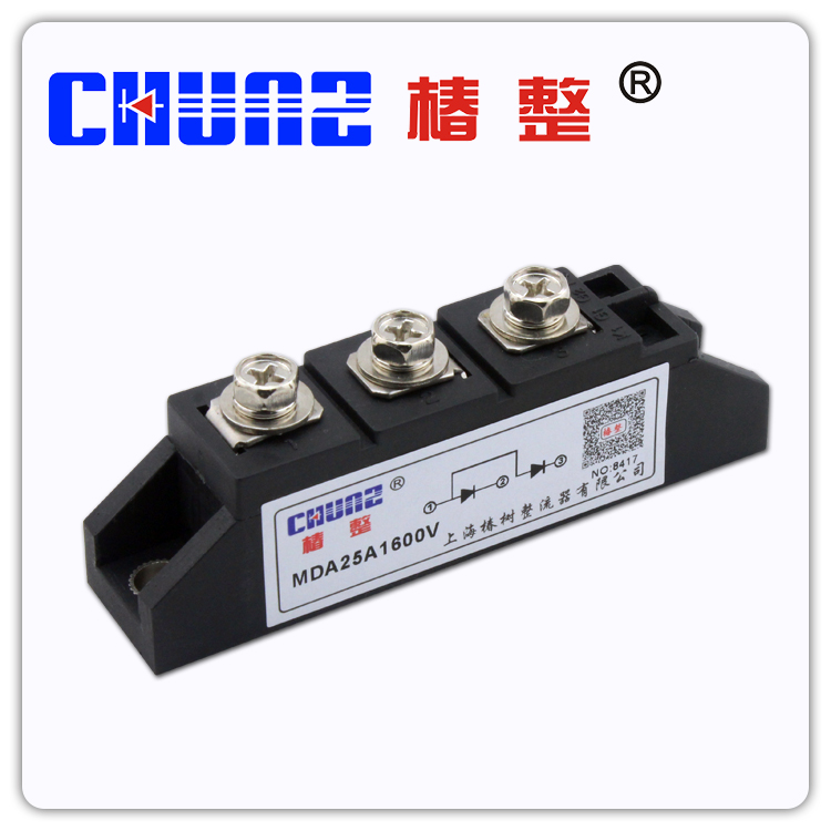 【椿整】MDA25A1600V 整流模块 可控硅模块