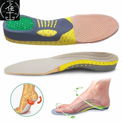 PVCOrthopedicInsolfla