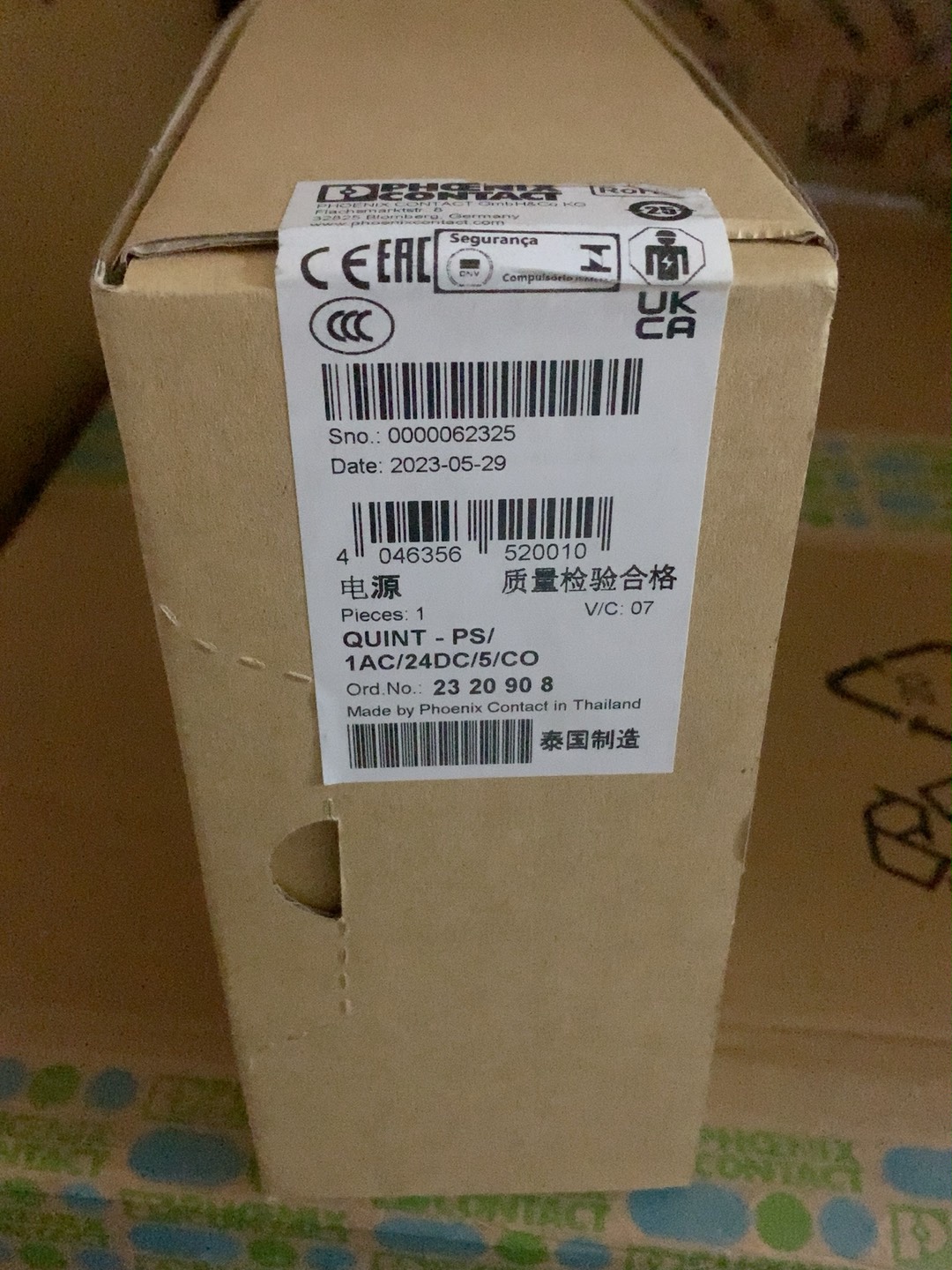 2320908 QUINT-PS1AC/24DC/5/CO欢迎咨询