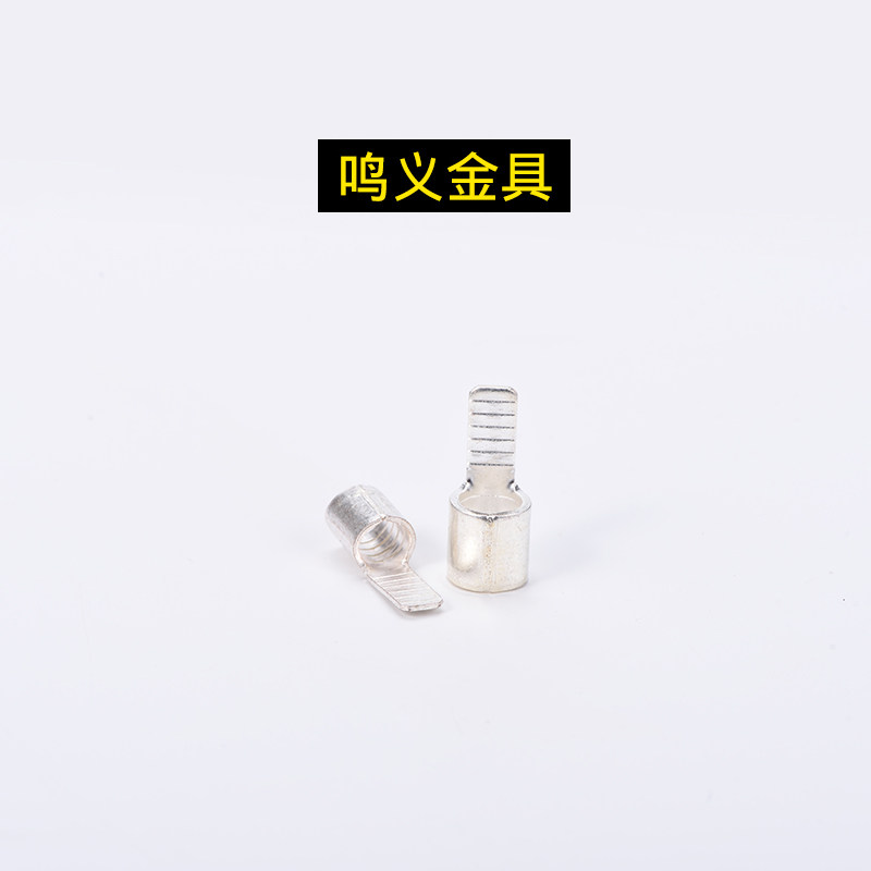 C45插片1.5/2.5/6/10/16/35-70平方齐全紫铜件焊接片端子铜鼻子,电子/电工,接线端子,淘宝优惠券,粉丝福利购,淘宝优惠卷