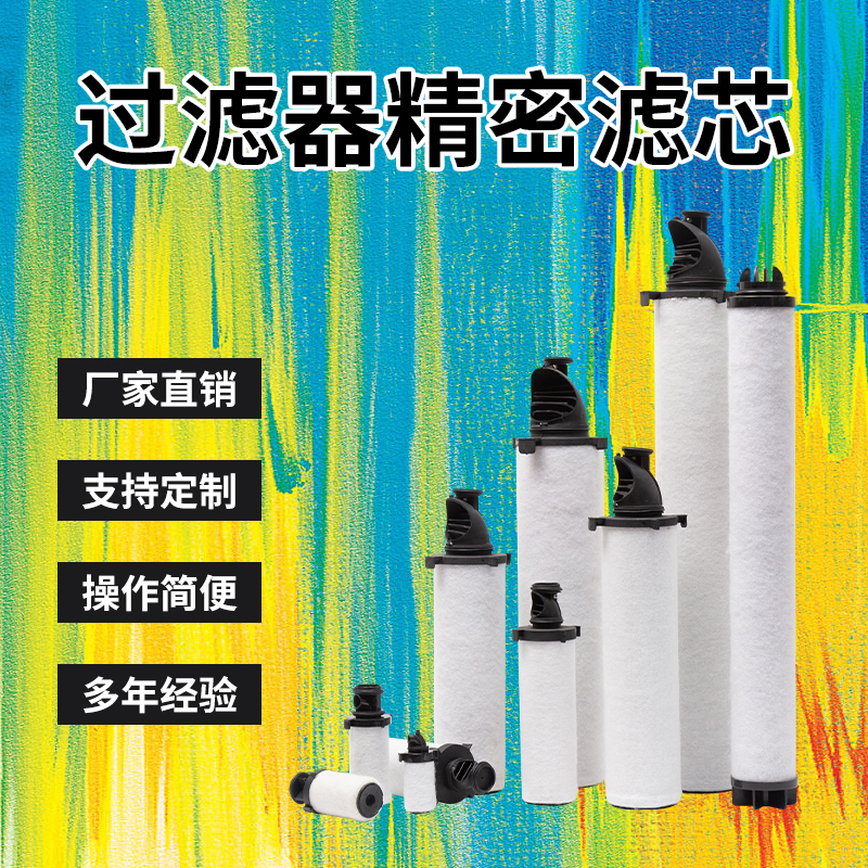 新款多明尼克直销替代工