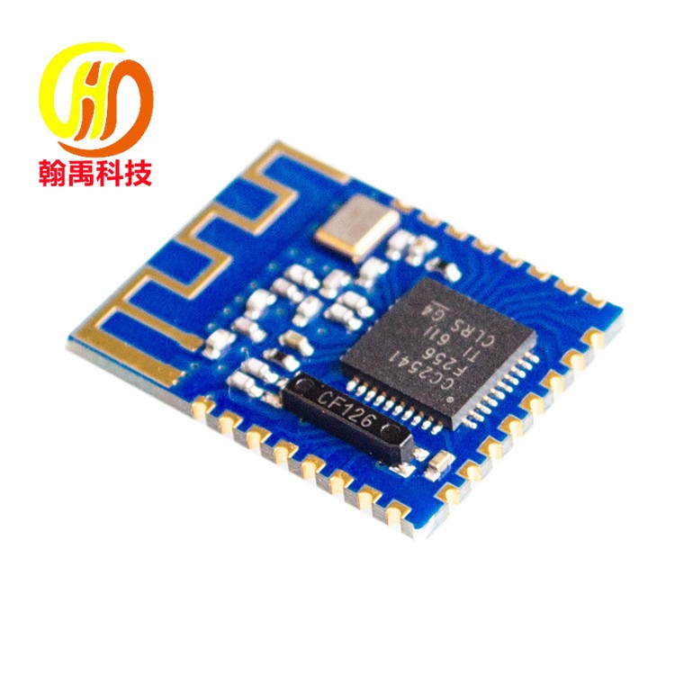 JDY-08蓝牙4.0BLE低功耗CC2541主从一体 支持airsync iBeacon模块