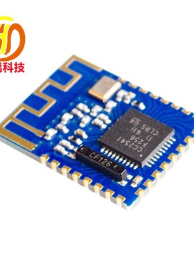 JDY-08蓝牙4.0BLE低功耗CC2541主从一体 支持airsync iBeacon模块