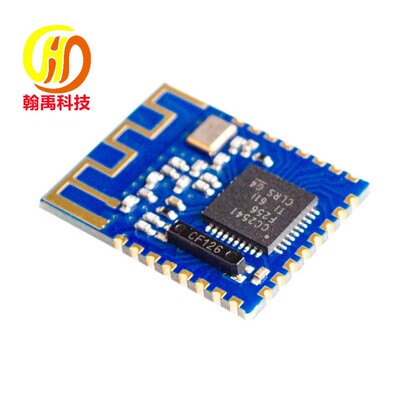 JDY-08蓝牙4.0BLE低功耗CC2541主从一体 支持airsync iBeacon模块
