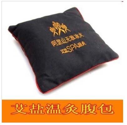 阿里山冰火艾盐包 SPA温灸包热灸包热疗包热敷包腰腹包腹部包