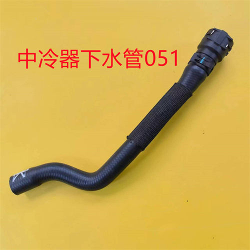 适配速腾全车水管中冷器
