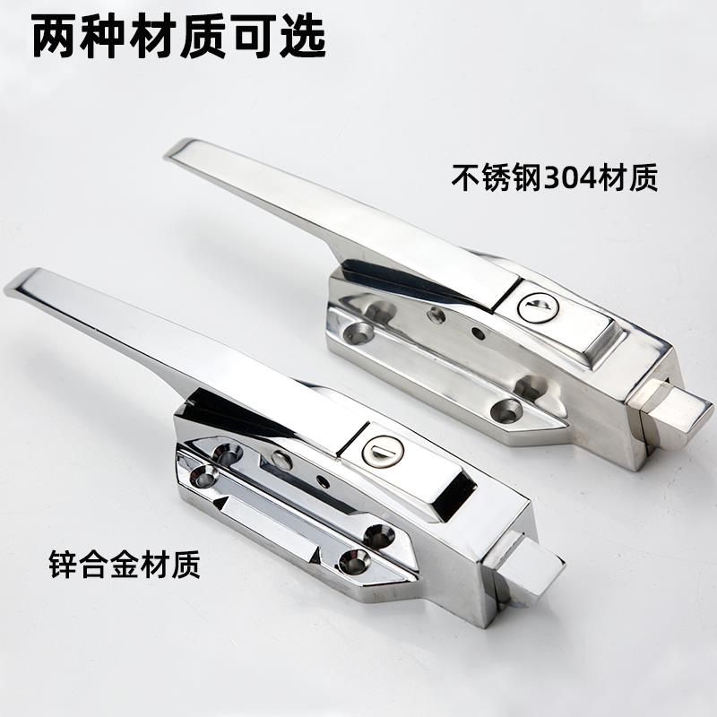 烘箱烤箱重型冰库门锁带逃生棒拉手1178冷库门锁加厚型冷库门把手