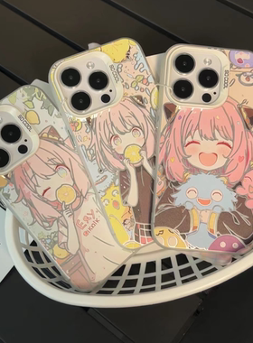 阿尼亚吃柠檬适用华为mate60手机壳iPhone15promax/14/13/12/11闺蜜苹果678plus小米红米oppo荣耀vivox100pro
