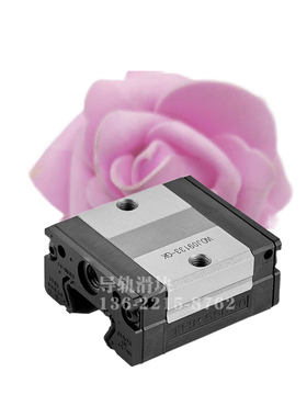 新款SR SSR15 20 25 30 35 XV/XW/XTB1UU导轨滑块保持架型现货