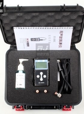 【德光DC-2020C超声波测厚仪 0.8-300mm管件压力容器存储打印型