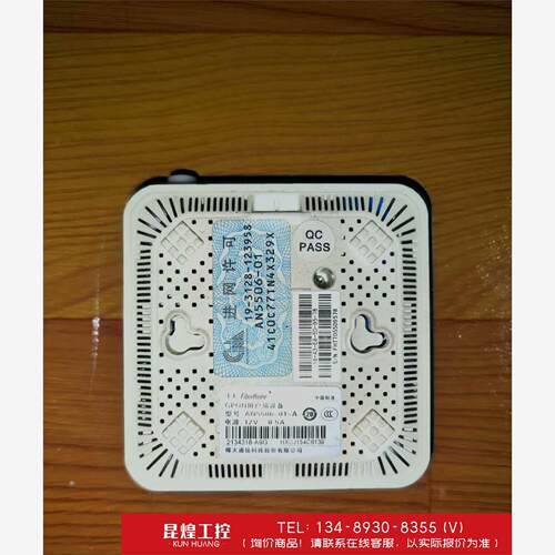 询价！二手原装烽火AN55