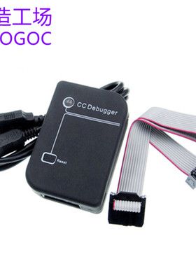 CC-Debugger蓝牙zigbee仿真编程器2540 2541 2530调试下载