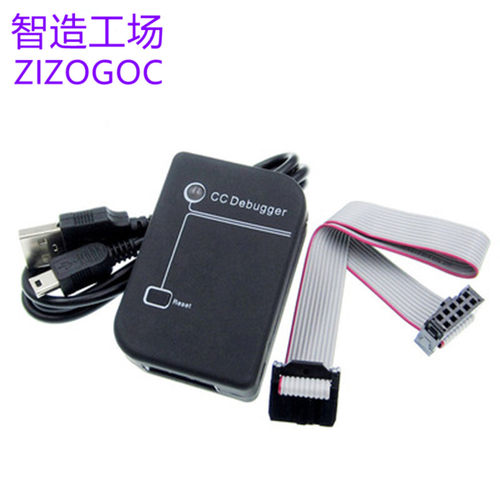 CC-Debugger蓝牙zigbee仿真编程器2540 2541 2530调试下载