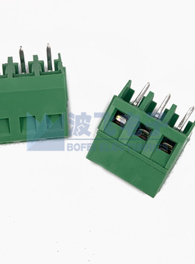 接线端子柱KF103 DG103间距5.0MM可拼接2P3P螺钉式PCB端子300V10A