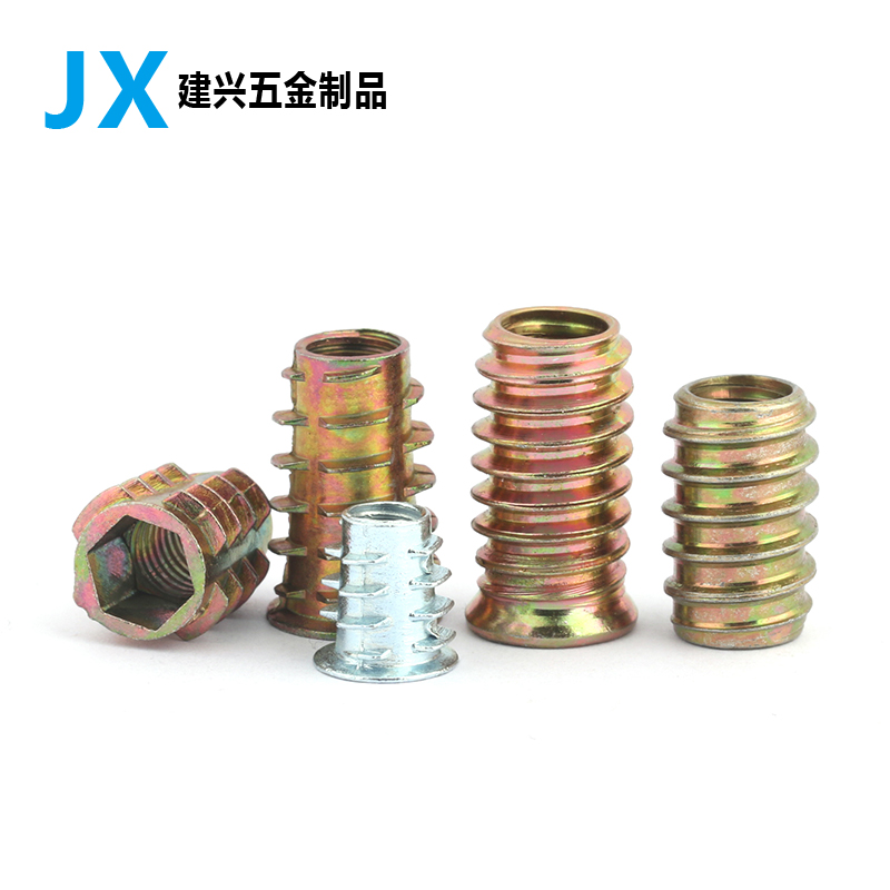 内外牙螺母沉头六角家具