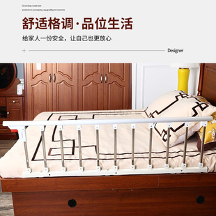 床栏杆护栏单边床挡板儿童一侧无床垫床围栏床上安全一面拦床两边