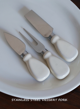 SS420高强度 出口北欧简约风陶瓷手柄不锈钢点心刀叉黄油刀奶酪刀