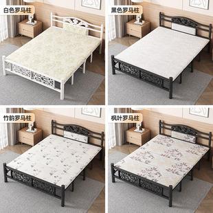 折叠床双人床家用单人床午休床午睡床简易成人铁床出租房木板床床