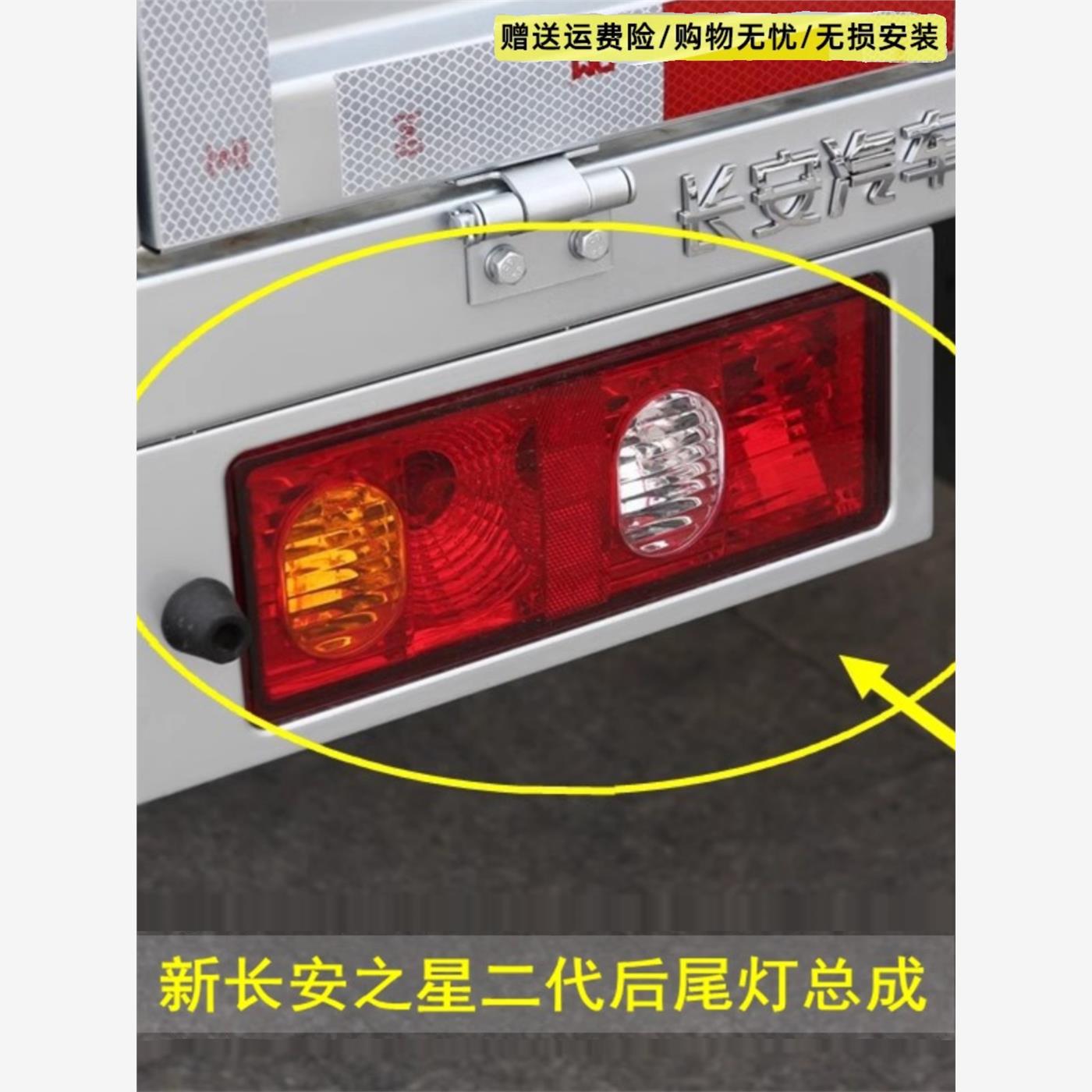 适长单双排小卡s401后