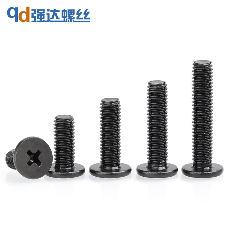 黑色不锈钢薄十字扁平头