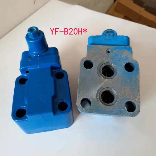 液压板式溢流阀YF-B20H1 YF-B20H2 YF-B20H3 YF-B20H4-S YF-B20H