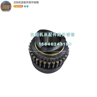 Z33齿 星体总成 孔45 CW61125B超越离合器 沈阳安阳机床CW61100B