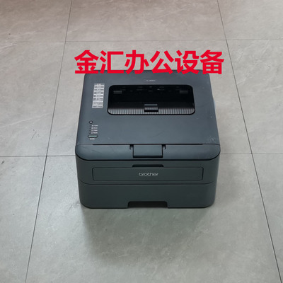 兄弟2260D 2250DN打印机 双面黑白激光打印机