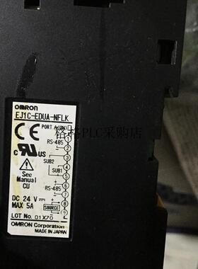 议价EJ1C-EDUA-NFLK