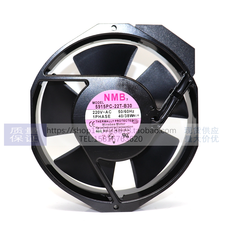 新款全新-MAT5915PC-20
