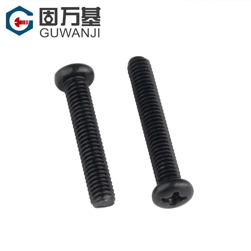 铁黑十字圆头螺丝钉盘栓