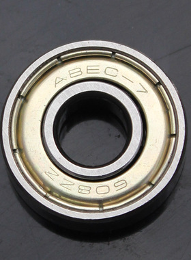 ABEC-7轮滑鞋轴承608zz 平花鞋溜冰鞋旱冰鞋刷街刹车通用16只包邮