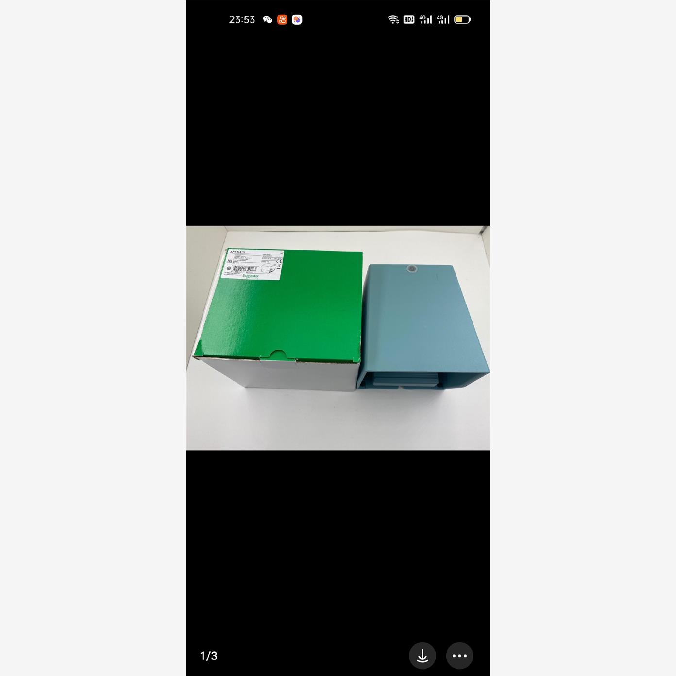 XPER100,,施耐德脚踏议价