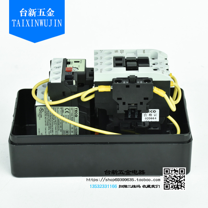 原装正品台安东元磁力启