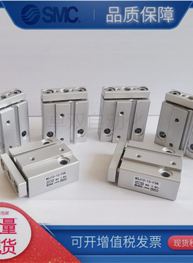 SMC全新原装微型气缸MGJ6-5-10-15 /MGJ10-5-10-15-20-F8BL-NL-PL