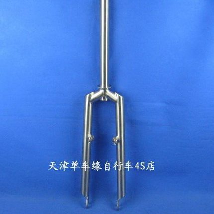 台湾峰大MOSSO 钛合金山地自行车 前叉 硬叉 超轻 实测581g