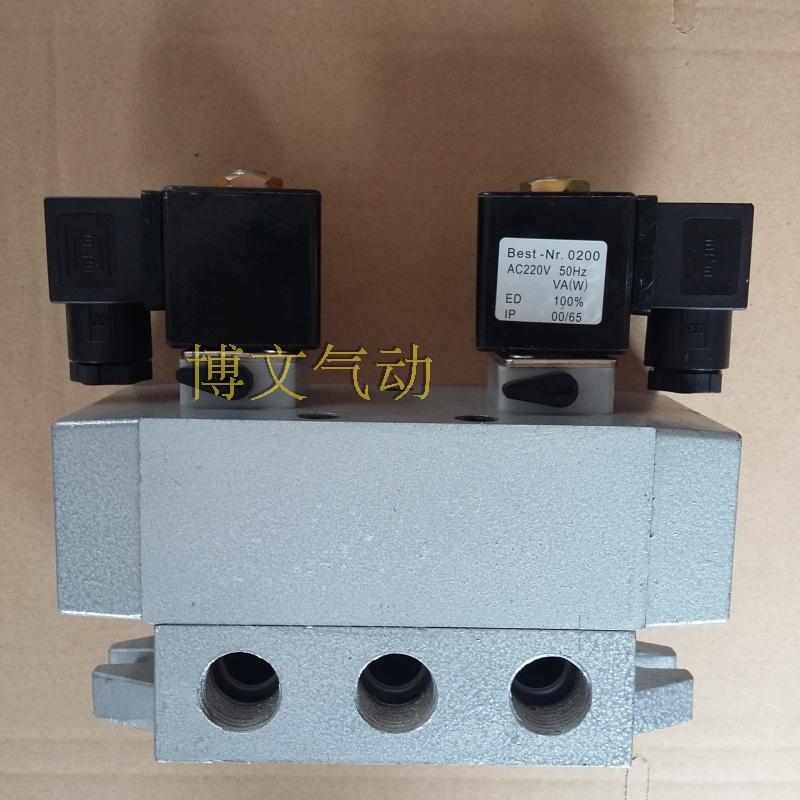 滑阀系列老型二位四通电