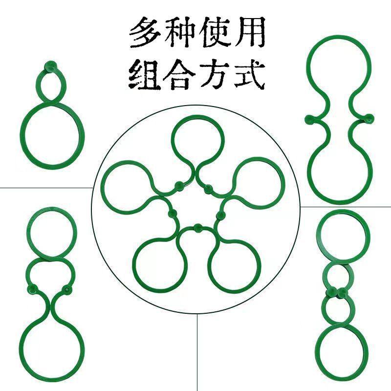 园艺8字扣塑料夹爬藤捆绑扎绳植物园林绿植花枝固定夹八字扣轧带,金属材料及制品,金属罐/桶/瓶,淘宝优惠券,粉丝福利购,淘宝优惠卷
