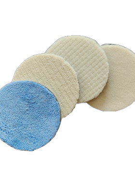 ATPRO4件套抛光盘日式短羊毛球 汽车美容抛光轮5寸自粘式羊毛盘