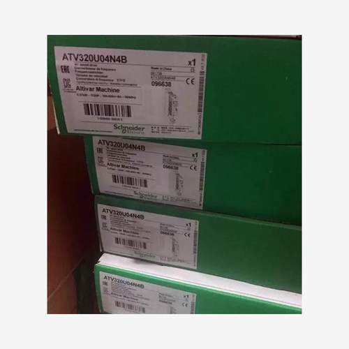 ATV320U04N4B 施耐德变频器，ATV320U04N议价