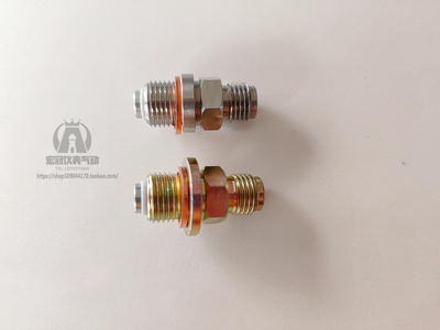 氮气充工具连接头蓄能器