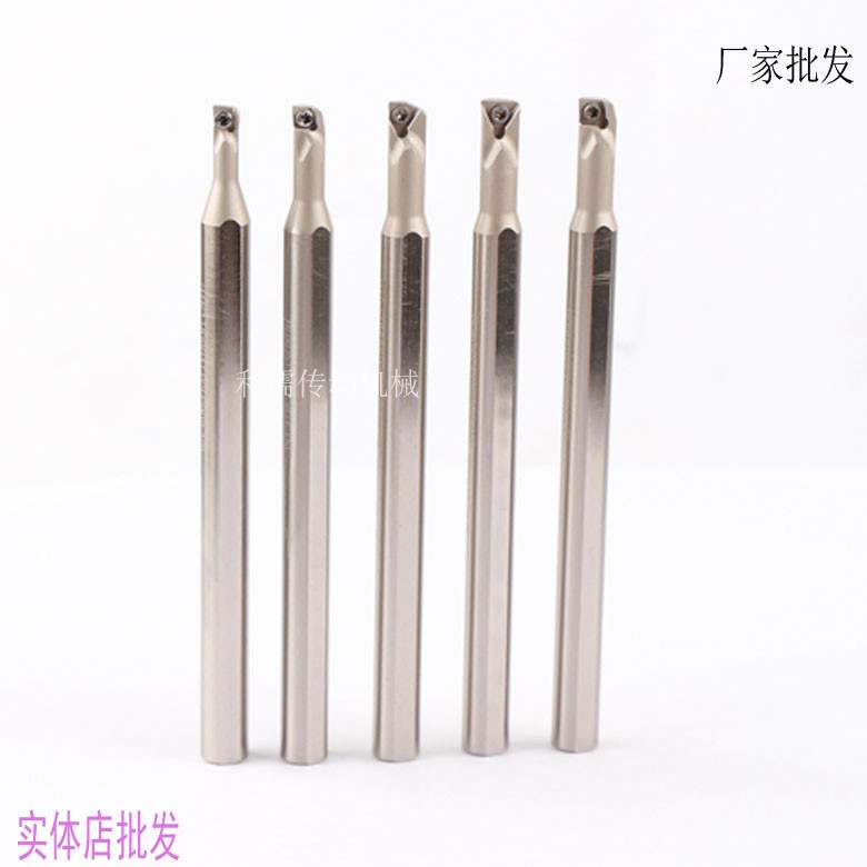 高速钢小孔镗刀内杆抗震